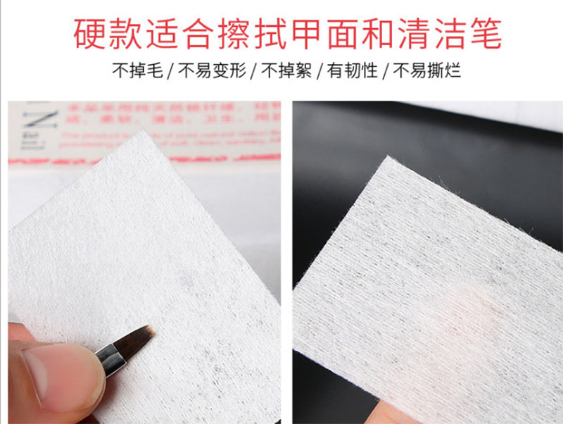 温岭卸甲棉批发